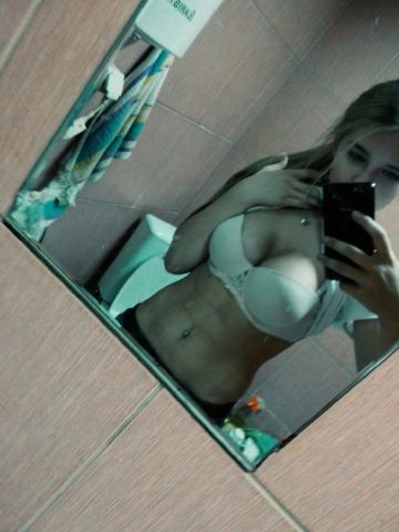Анкета проститутки Стефания, 24 года